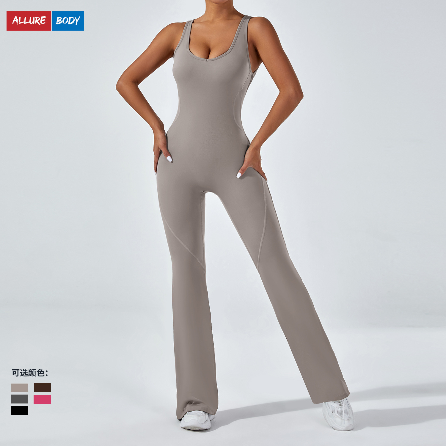 Tight backless one-piece yoga hip lifting exercise and fitness suit, wide leg pants, belly cinching micro flared jumpsuit