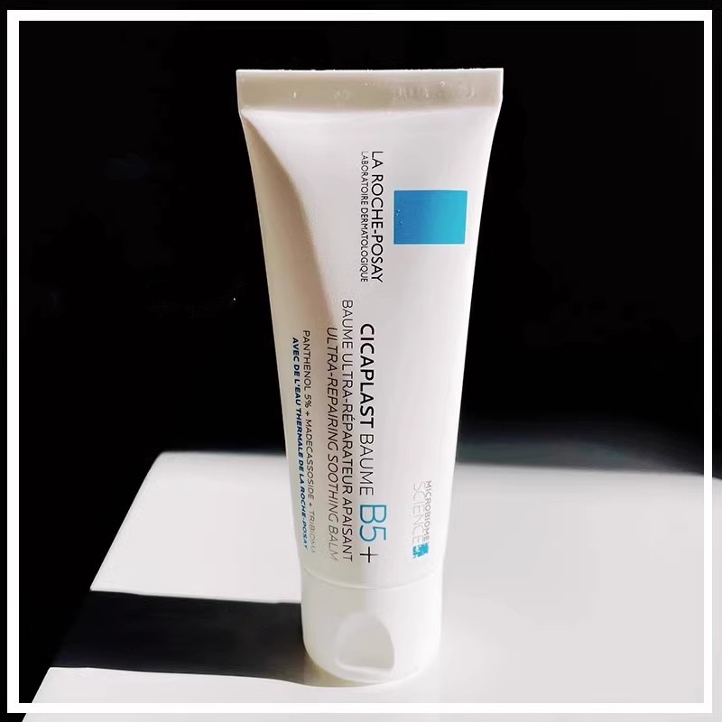 B5+Multi Effect Repairing Face Cream 100Ml, Moisturizing Lotion Sensitive And Lightening Acne Marks