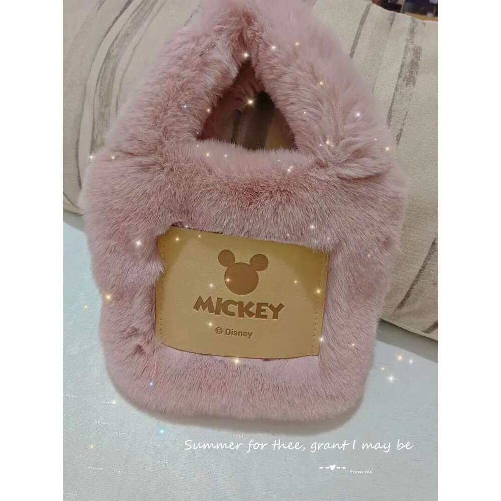 2024 New Bucket Internet Celebrity Portable Coin Mobile Phone Cosmetic Bag Fluffy Plush