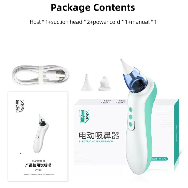 Chitu Rechargeable Electric Child Nasal Aspirator Baby Nose Cleaner Silicone Adjustable Suction Safety Low Noise Anti-reflux 250513