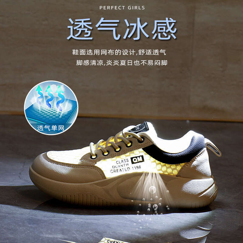2025 Summer New Breathable Ins Trendy Korean Edition Mesh Student Street Photography Running Sports and Leisure Shoes XQ5718