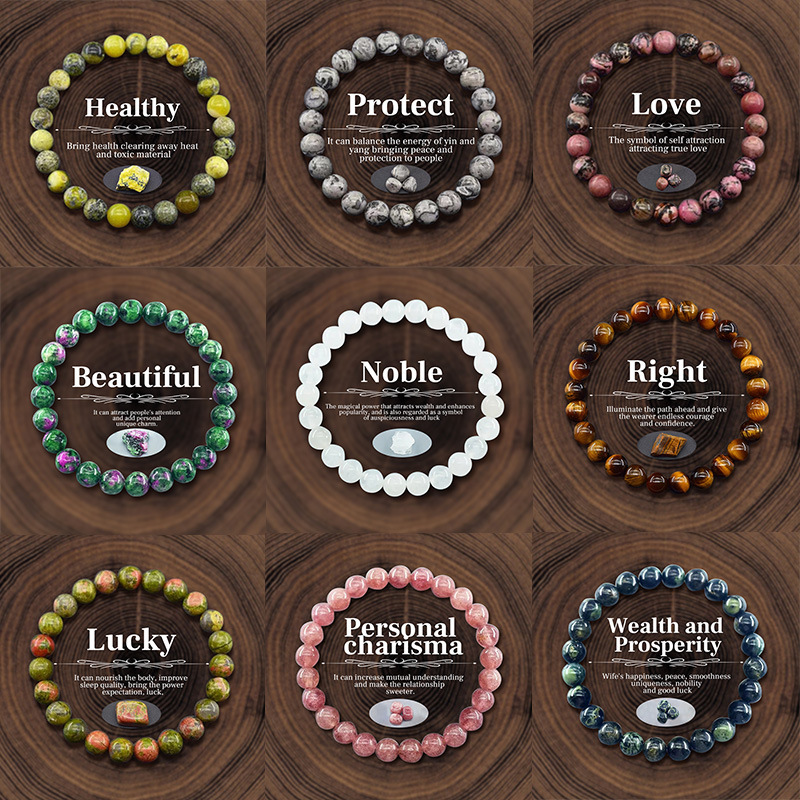 Natural Quartz Healing Crystal Stretch Beaded Bracelet Wealth Money Jewellery Men Women Gifts