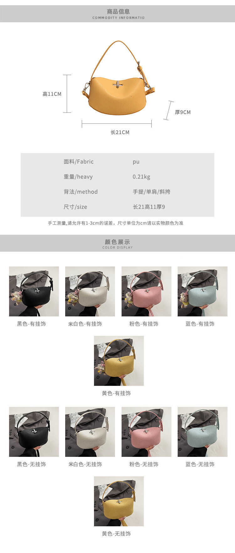 Free Shipping Designer Bag 2025 Spring/summer Women's High End Handbag Fashion Leisure Niche New Multi Functional Shoulder Crossbody Bag Work Pil