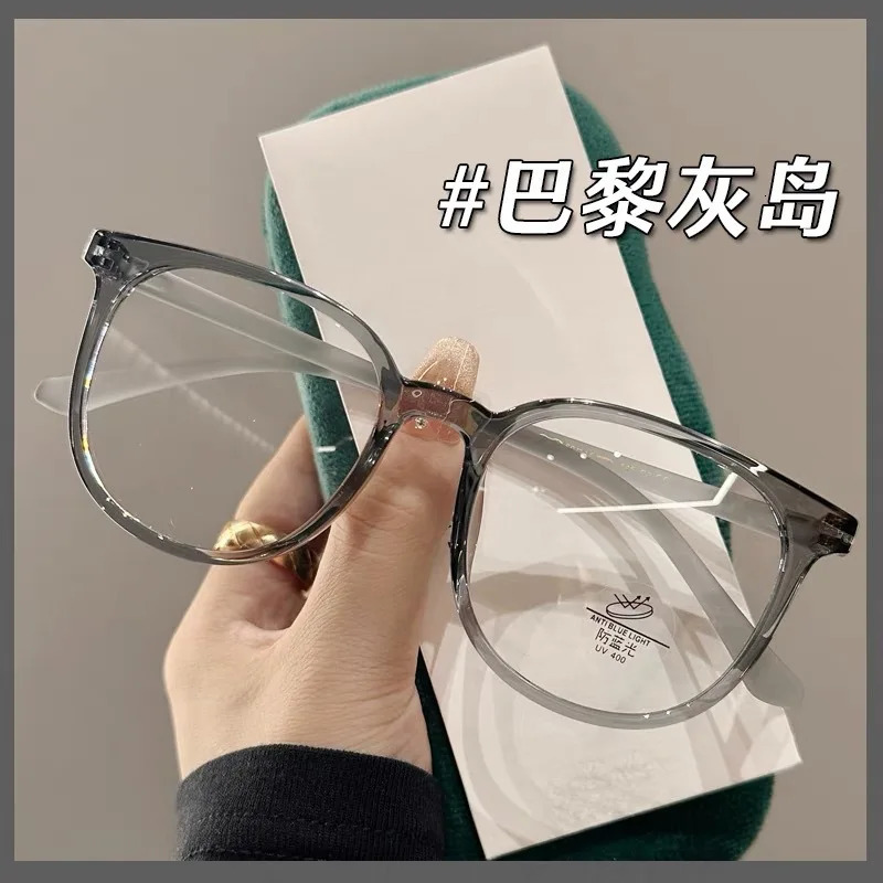 ZIROSAT 1144 anti blue Ultralight TR90 Myopia Glasses Retro Square Optical Prescription Eyeglasses Frame For Men Or Women 250520