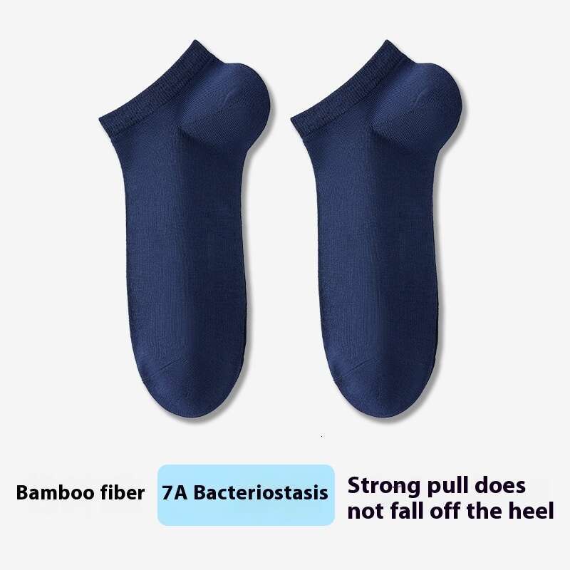 Men's Bamboo Fiber Short Anti Odor, Absorbing, Antibacterial, Breathable, Thin Summer Sweat Absorbing Boat Socks, Low Cut Shallow Mouth Socks B5