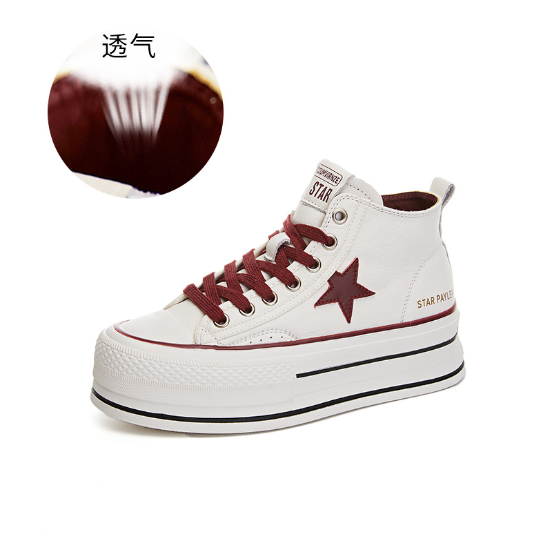 High-top casual shoes female head layer cowhide small white shoes 2025 spring new thick bottom hundreds of casual shoes female fashion heigh