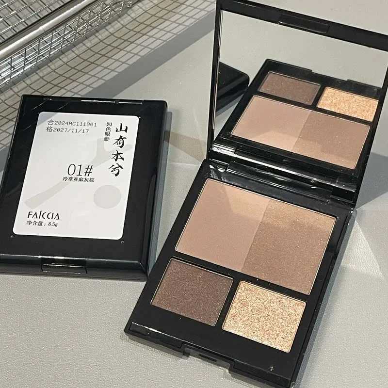 New 4-Color Eyeshadow Palette Earth Brown Matte Glitter Eyeshadow Natural Brighten Pearlescent Shimmer Eye Shadow Makeup PaletteXJ250520