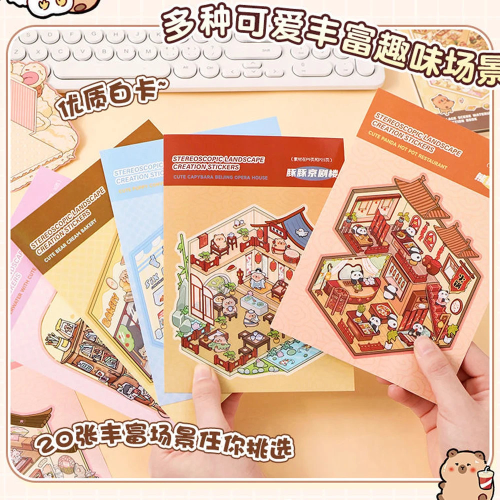 20Pcs 20in1 3D Landscape Sticker Collection Book Album Cartoon Scene DIY Toy Game Festival Birthday Gift for Kid Girl Child 250519