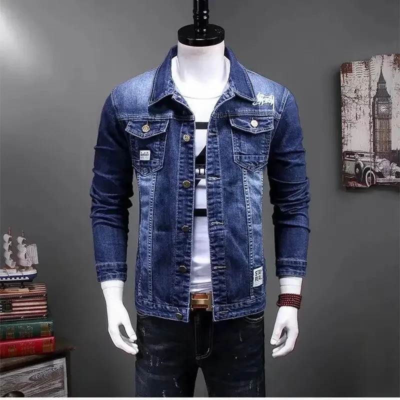 Trendy Denim Jacket For Men Casual Style Slim Fit Spring Autumn Arrival Korean Version Fashionable Smooth Silhouette 250519