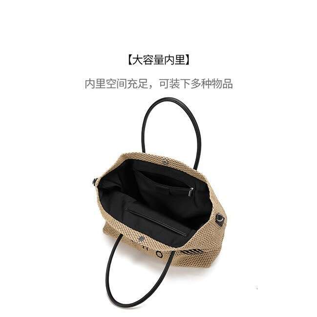 Women's Bags Designer Celebrity Style High-End Lazy Casual Large Capacity Tote Beach Grass Woven Bag