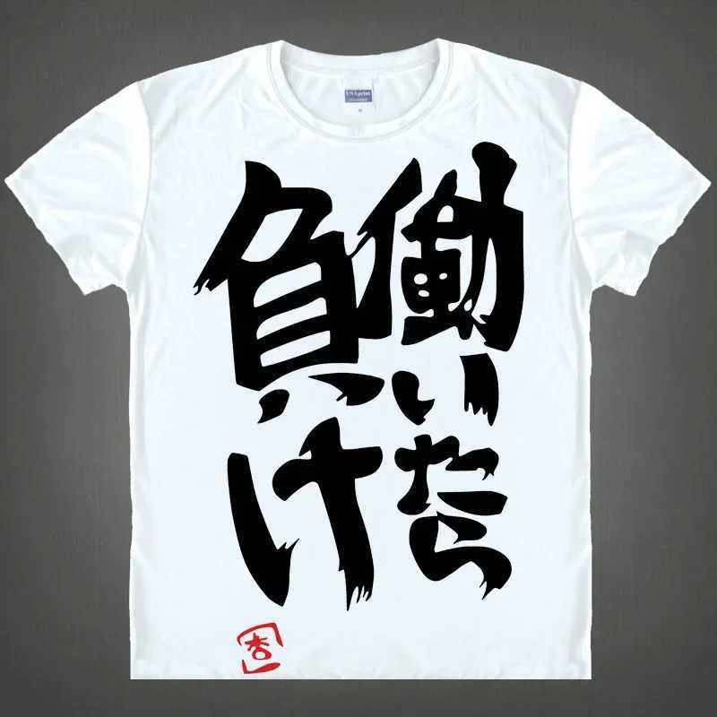 Anime Futaba Anzu Printed T-shirt Chinese Word Cosplay Tops Tshirts Summer Breathing Clothing Tees Mens Funny T Shirt W250520