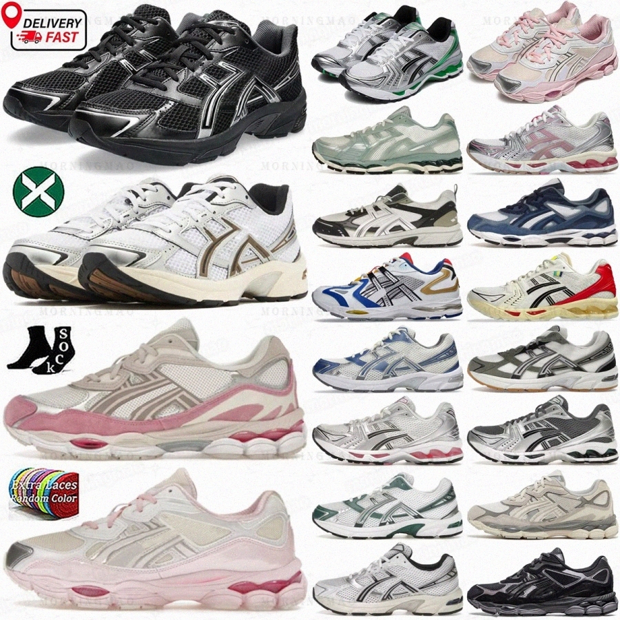 designer shoes 1130 sneakers NYC trainers K 14 Black Pure Silver Clay Canyon Cream Metallic Plum Midnight Dark Neptune Mineral Beige Pi0JUu#