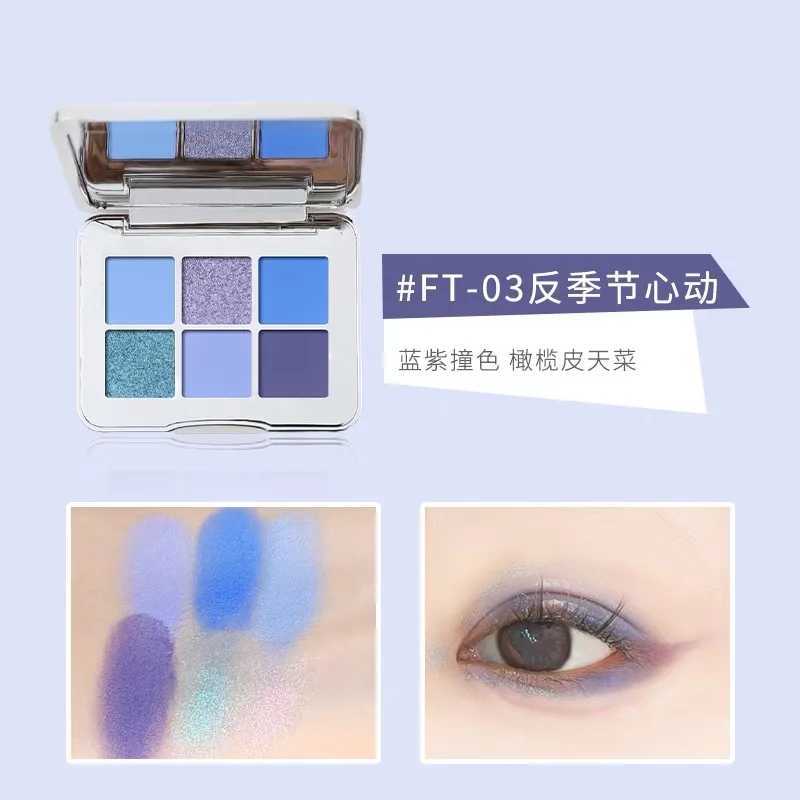 Shedella Six Color Smoked Eye Shadow Plate Purple Glitter Pearl Matte Makeup W250520