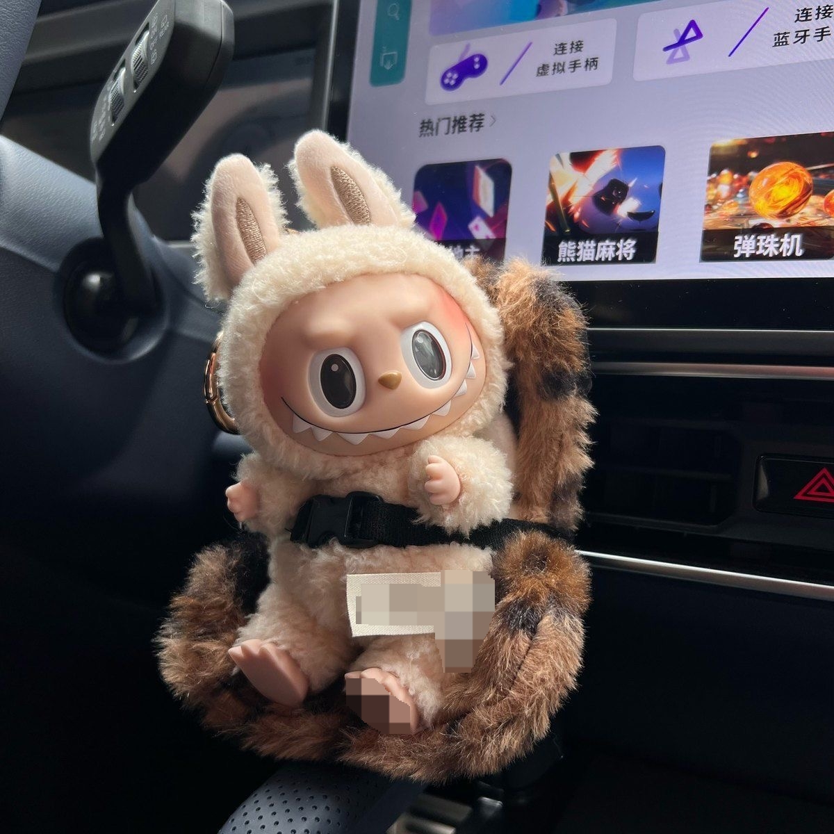 labubu Accessories Plush doll car air vent decoration seat with aromatherapy 18 cm inner doll available
