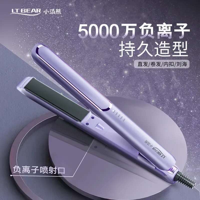 Digital Ceramic Flat Iorn&Curling iron Hair straightener Traval&Salon Beauty Hairstyling tool