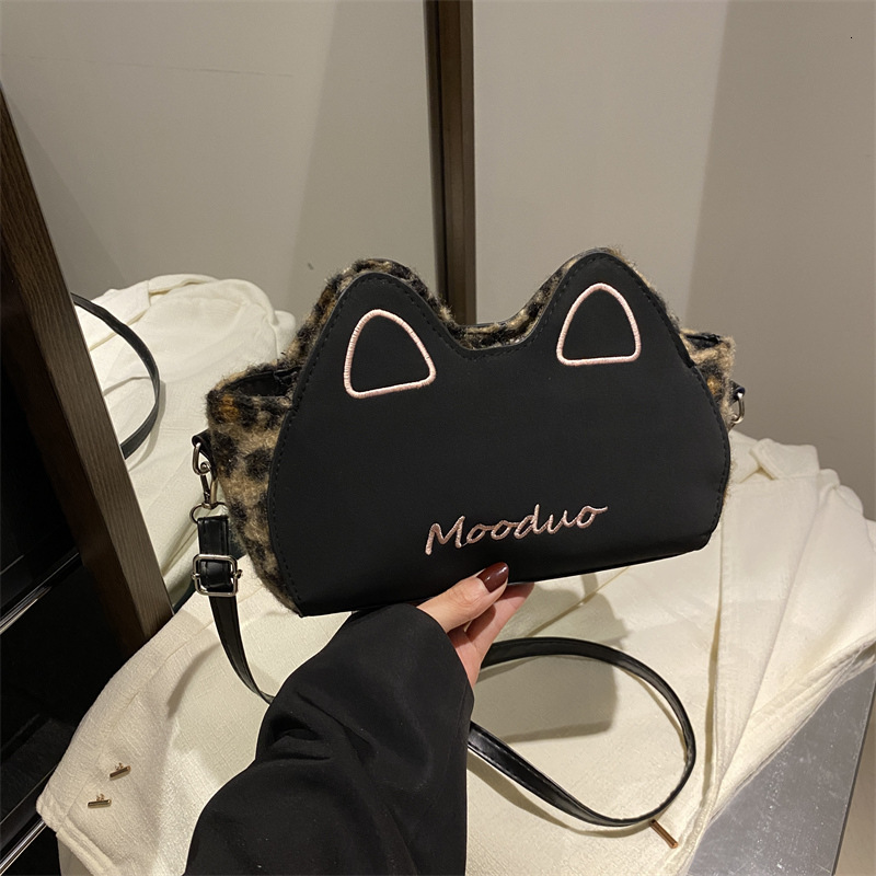 Free Delivery Designer Bag Small Design Korean Leopard Print Armpit For Women 2025 New Winter Shoulder Cute Cat's Ears (steamed Cat Ear Shaped Br
