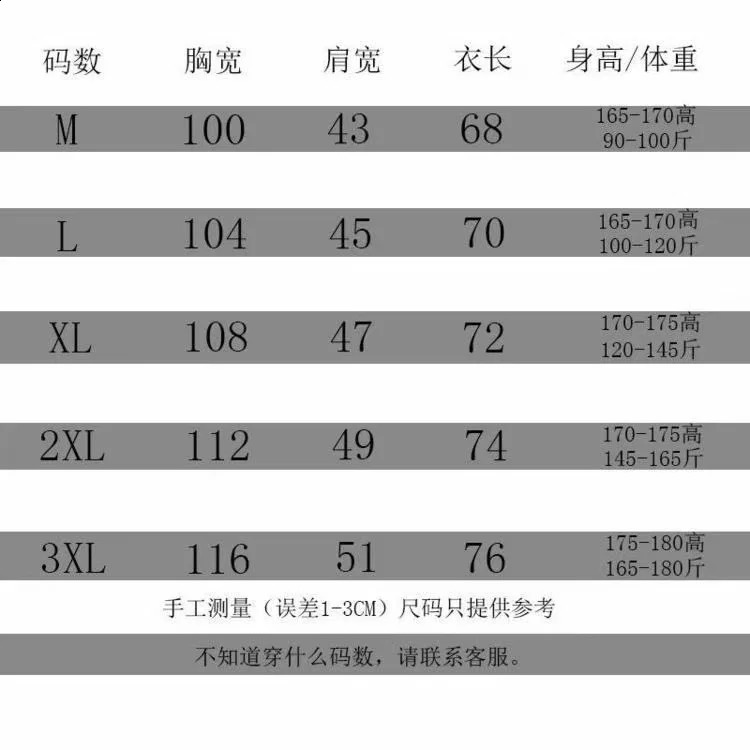 Plus Size Summer Men Clothing Tank Tops Sweatshirt Sleeveless Hoodie Vest Workout Fitness Mens T Shirt Hip Hop 250517
