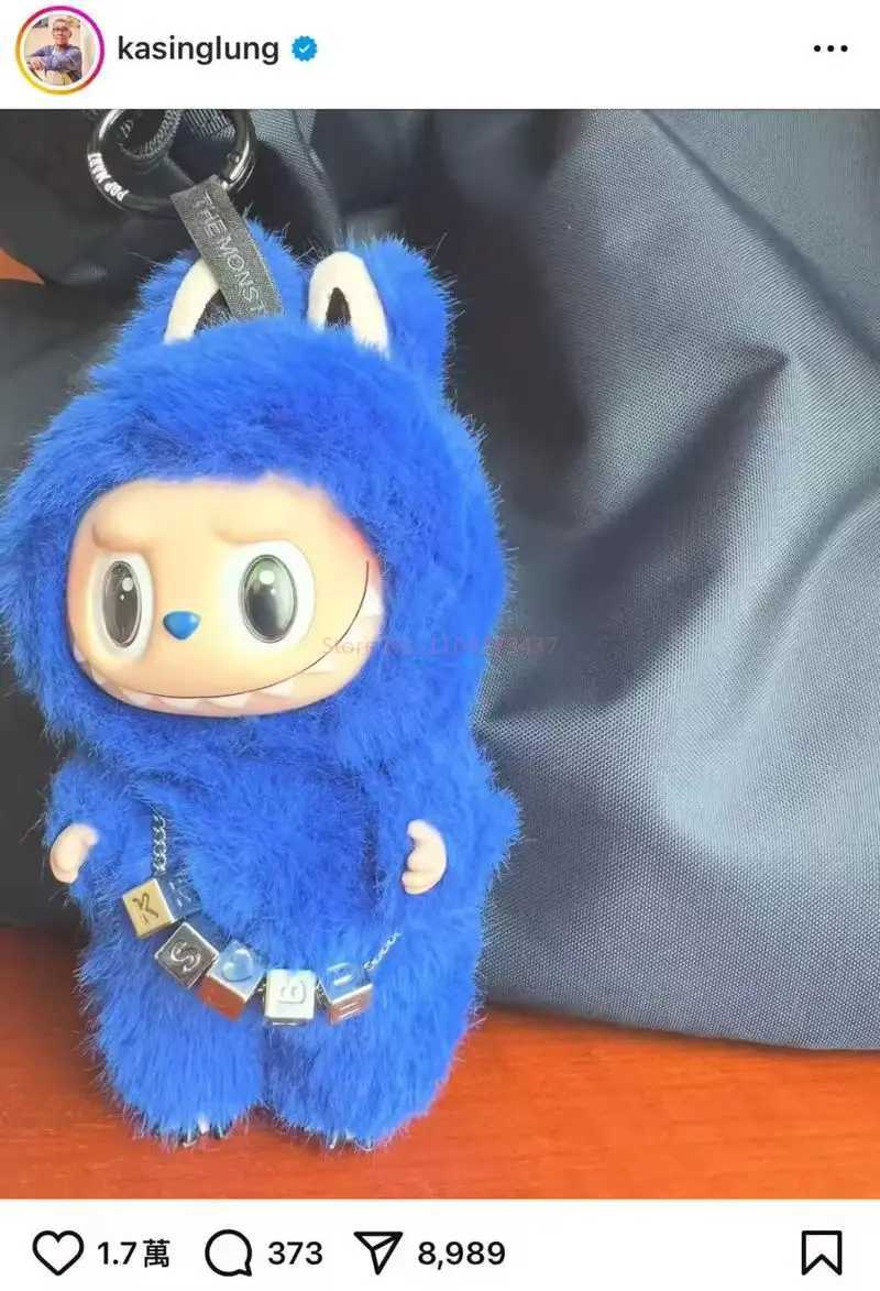 hot 17cm The Monster Labubu Ksbu Series Blue Vinyl Creative Change Replica Doll Cute Pendants Blind Box Toy Girl Birthday Gifts Z250520