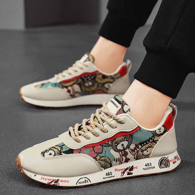 Fashionable Men S Casual Shoes New Summer Breathable Height Increasing Dad Sports Casual Running Thick Sole Niche Design Trendy Shoes Ddmysaturn