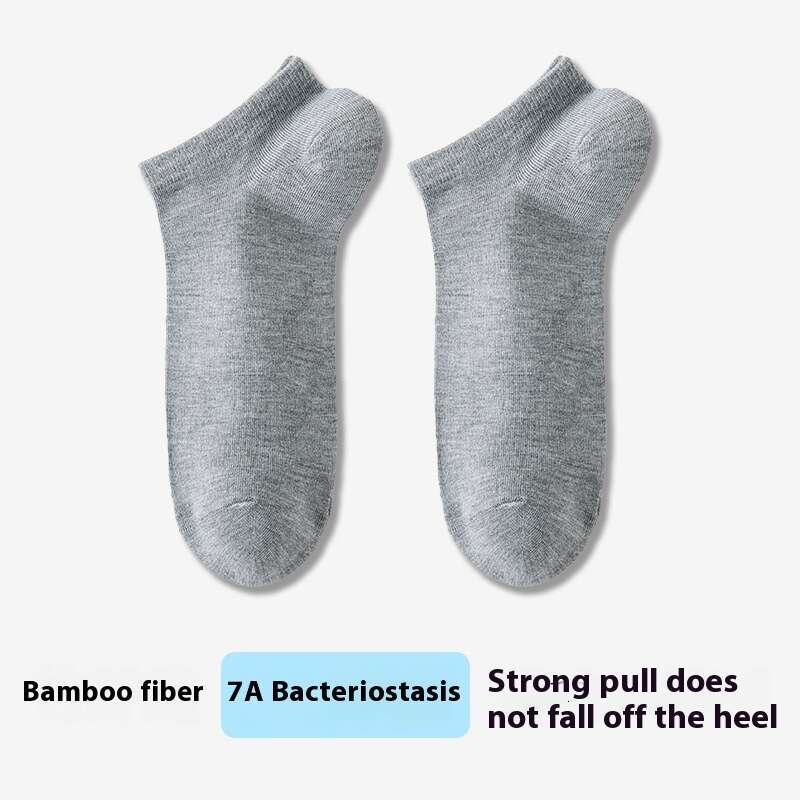 Men's Bamboo Fiber Short Anti Odor, Absorbing, Antibacterial, Breathable, Thin Summer Sweat Absorbing Boat Socks, Low Cut Shallow Mouth Socks B5