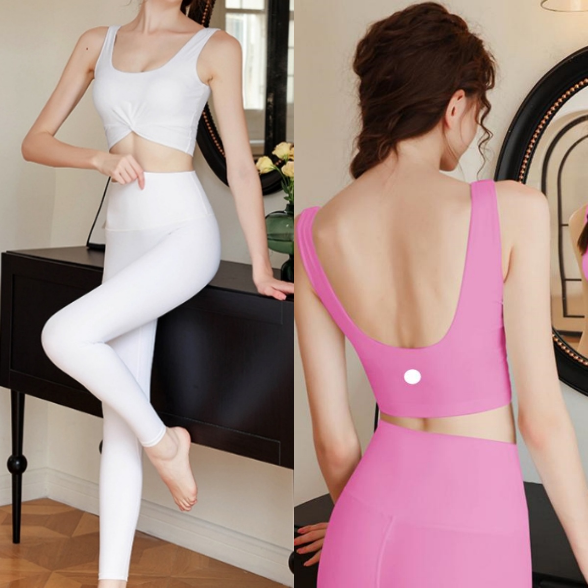 UU-L4600 Women's Spring and Summer Fashion Yoga Suit New Pilates Elastic Tight-fitting Exercise Fitness Suit Two-piece Suit