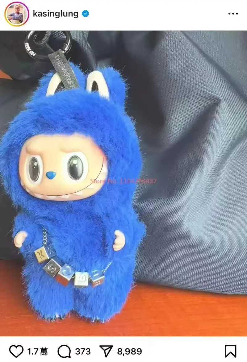 In Stock Ksbu 17cm Monster Labubu Series Blind Box Blue Vinyl Creative Change Dolls Cute Toys Girl Kid Birthday Gift Toy Pendant Free shipping