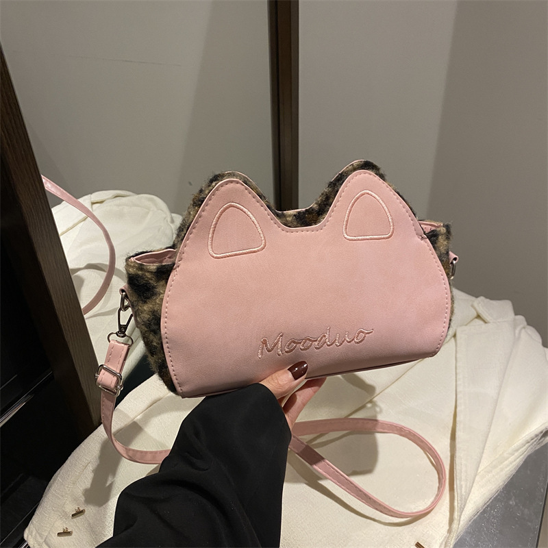 Free Delivery Designer Bag Small Design Korean Leopard Print Armpit For Women 2025 New Winter Shoulder Cute Cat's Ears (steamed Cat Ear Shaped Br