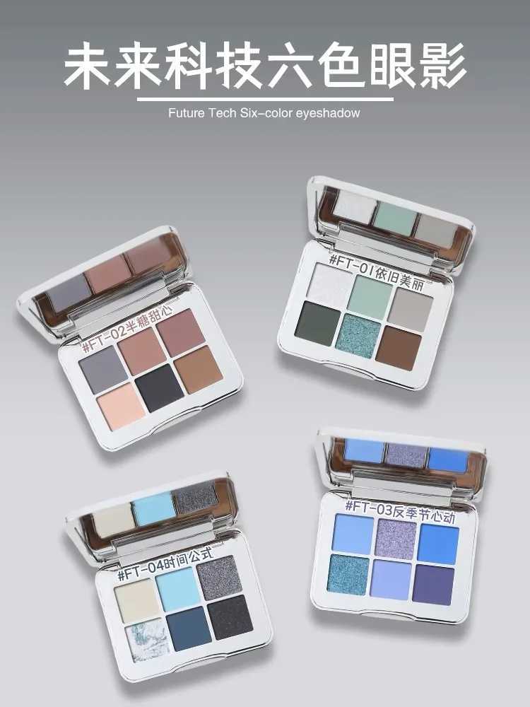 Shedella Six Color Smoked Eye Shadow Plate Purple Glitter Pearl Matte Makeup W250520