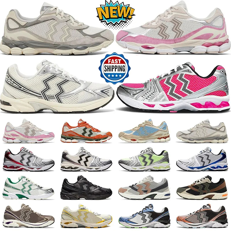 Top Designer K14 Running Shoes Men Women Pink Glo Arctic Sky Blue Pure Silver Metallic Oatmeal Pure Silver 1130 Cream Kale Trainers Snekaers Eur 36-45