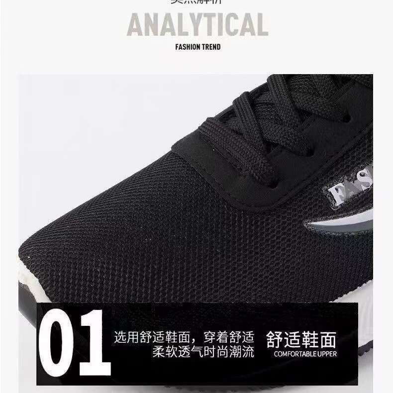 2025 Spring New Thick Running Anti slip Wear resistant Casual Shoes Men's Sports