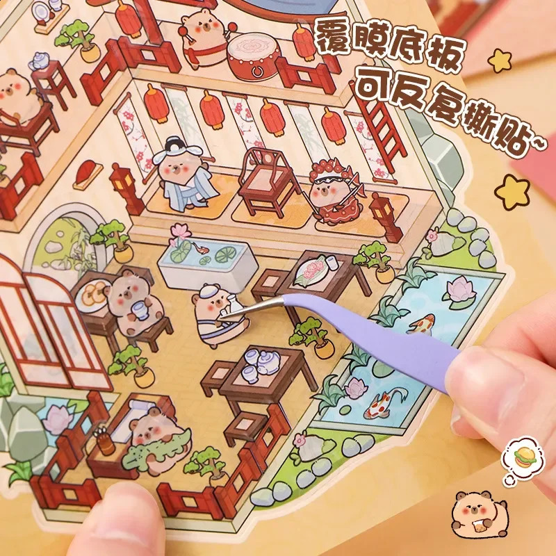 20Pcs 20in1 3D Landscape Sticker Collection Book Album Cartoon Scene DIY Toy Game Festival Birthday Gift for Kid Girl Child 250519