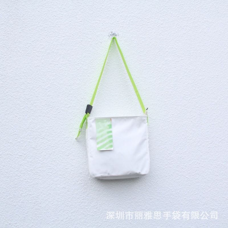 2025 new Slant span fashionable and simple daily white outfit adjustable bag Oxford cloth shoulder bag