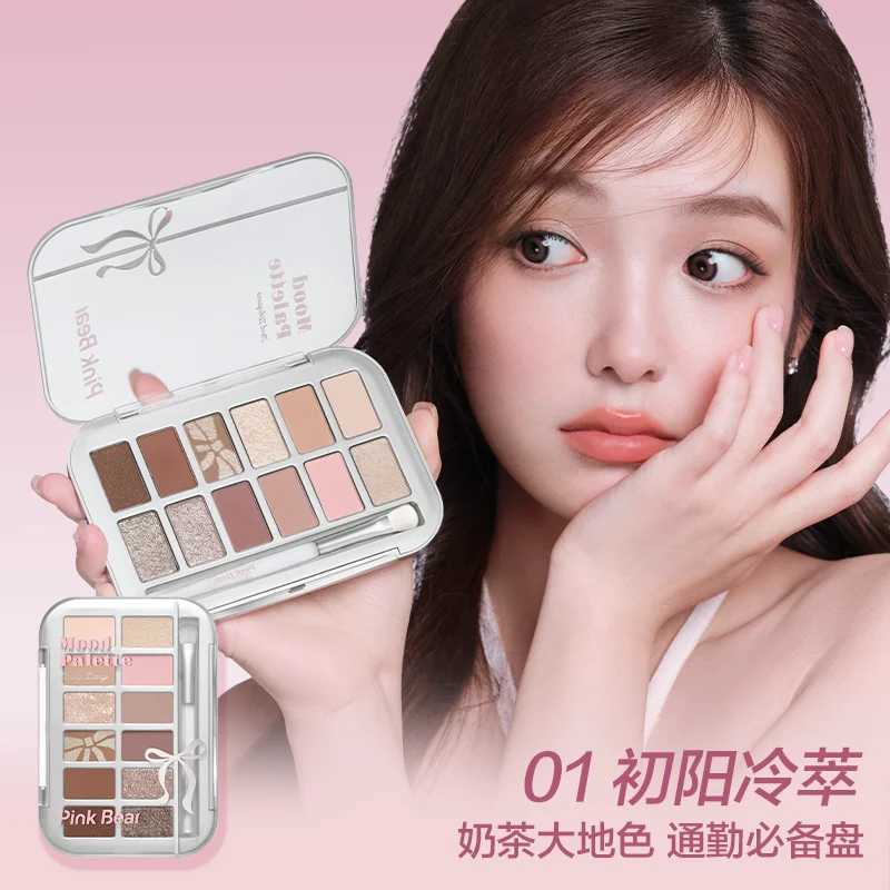 Pinkbear 12 Color Glitter Eye Shadow Makeup Matte Shimmer High Pigment Eyeshadow Comprehensive Plate Girls Birthday Gift W250520