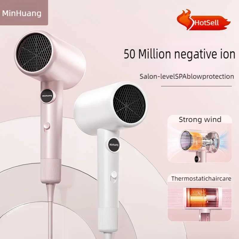Professional Hair Dryer Hot Cold Wind Air Brush Hairdryer Negative Lonic Blow Dryer Strong PowerDryer Salon Tool 1400W BlowDryer z250520