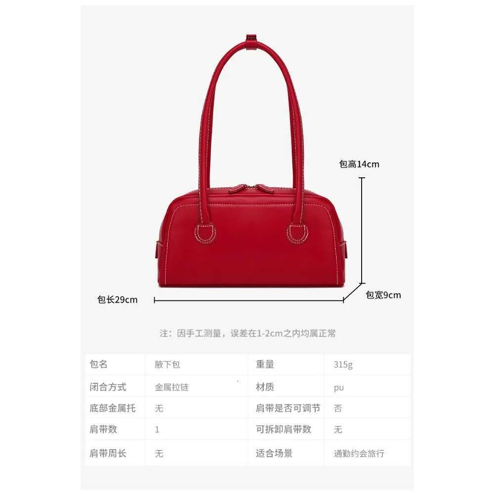 Retro Hand-Heeled Shoulder Underarms For Women's New Simple And Fashionable High-End Boston Bag