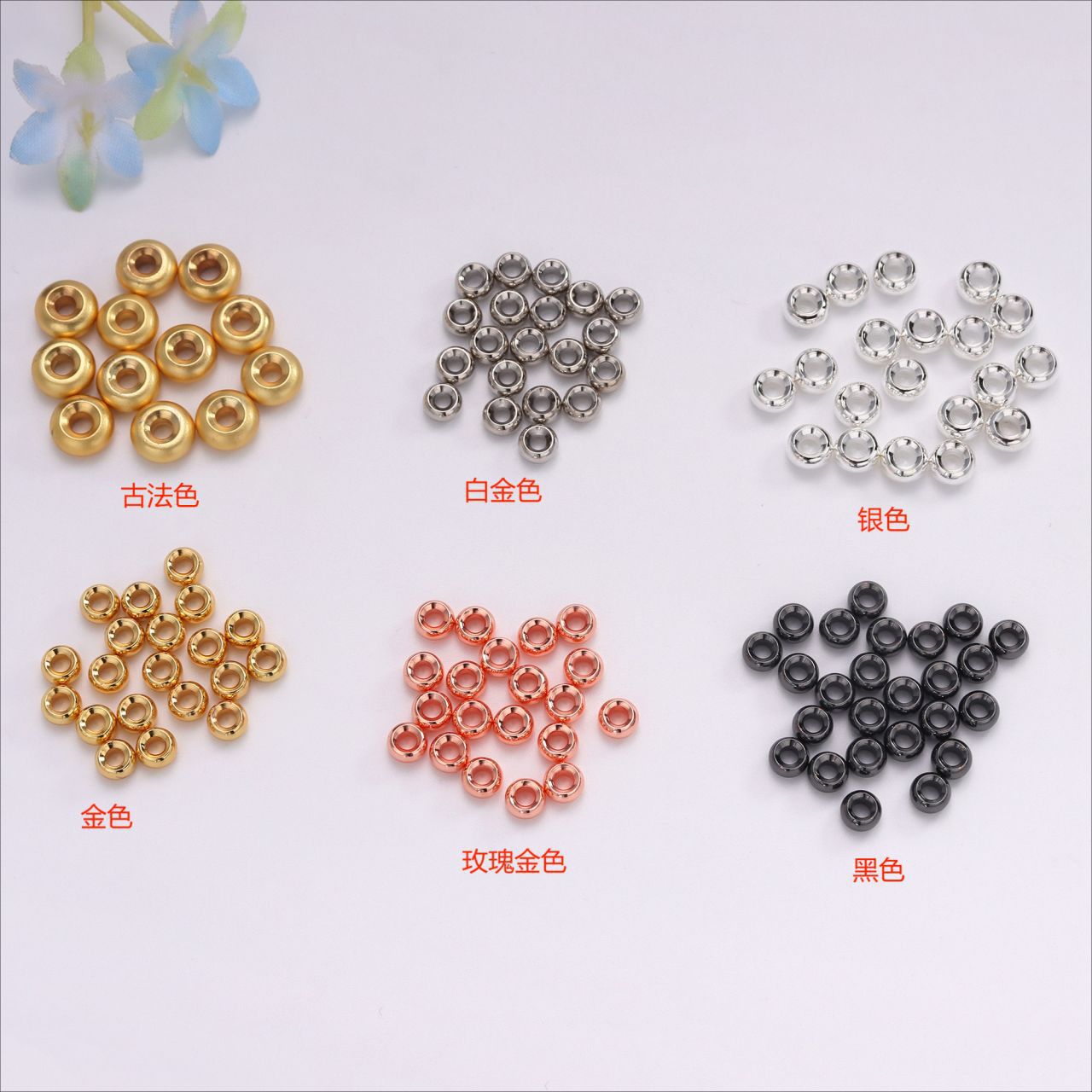 Frosted Copper Spacer Beads - 18k Gold Plated Options: 3mm/4mm/5mm/6mm/8mm/10mm for Customized Jewelry Projects Set of 100pcs
