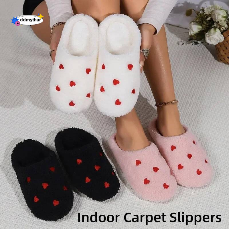 Winter Women's Heart-Shaped Slippers Love Mute Soft Sole Shoes Indoor Comfortable Cute Silent Carpet Light Living Room ddmythur