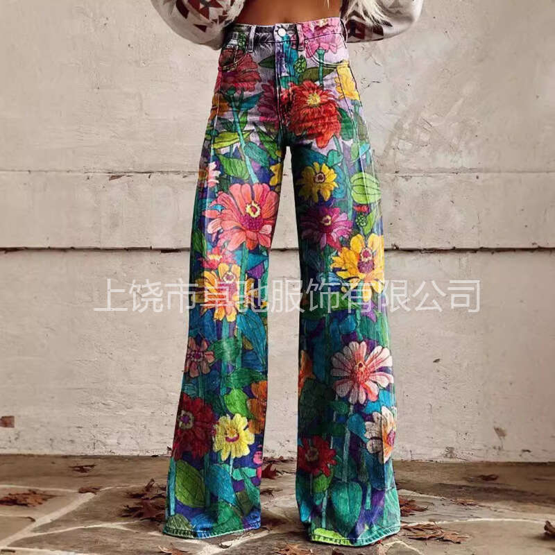 Women's High-Waisted Wide-Leg Stretch Jeans - Printed Design for Casual Chic Look