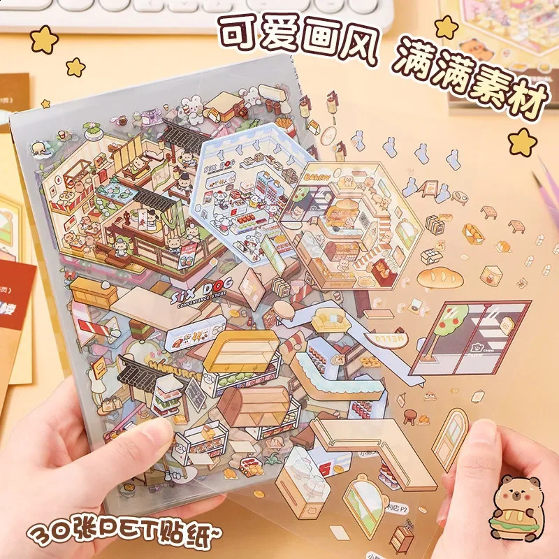 20Pcs 20in1 3D Landscape Sticker Collection Book Album Cartoon Scene DIY Toy Game Festival Birthday Gift for Kid Girl Child 250519