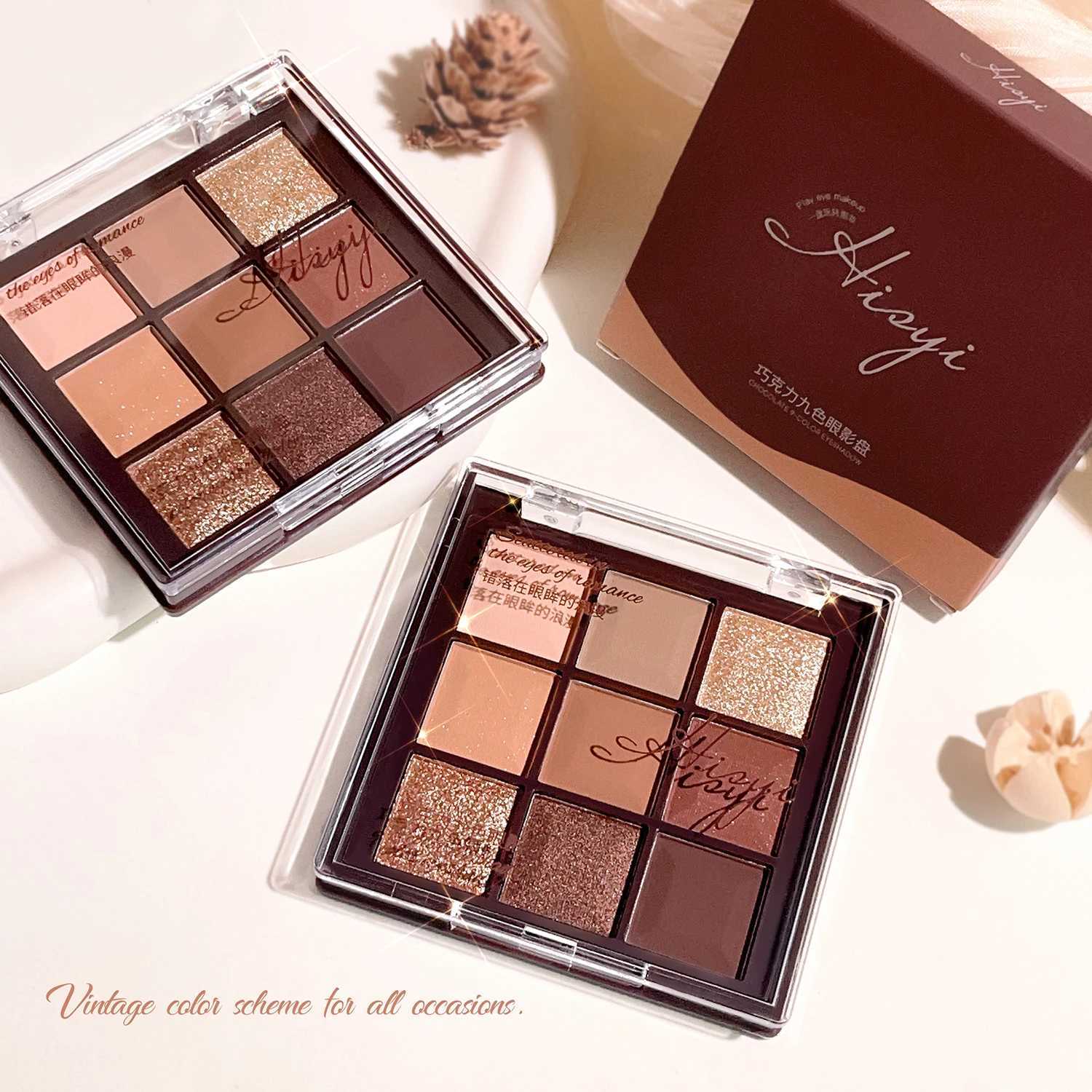 Mocha Chocolate Eyeshadow Palette - 9 natural brown and gold shades with shimmery and matte finishesXJ250520