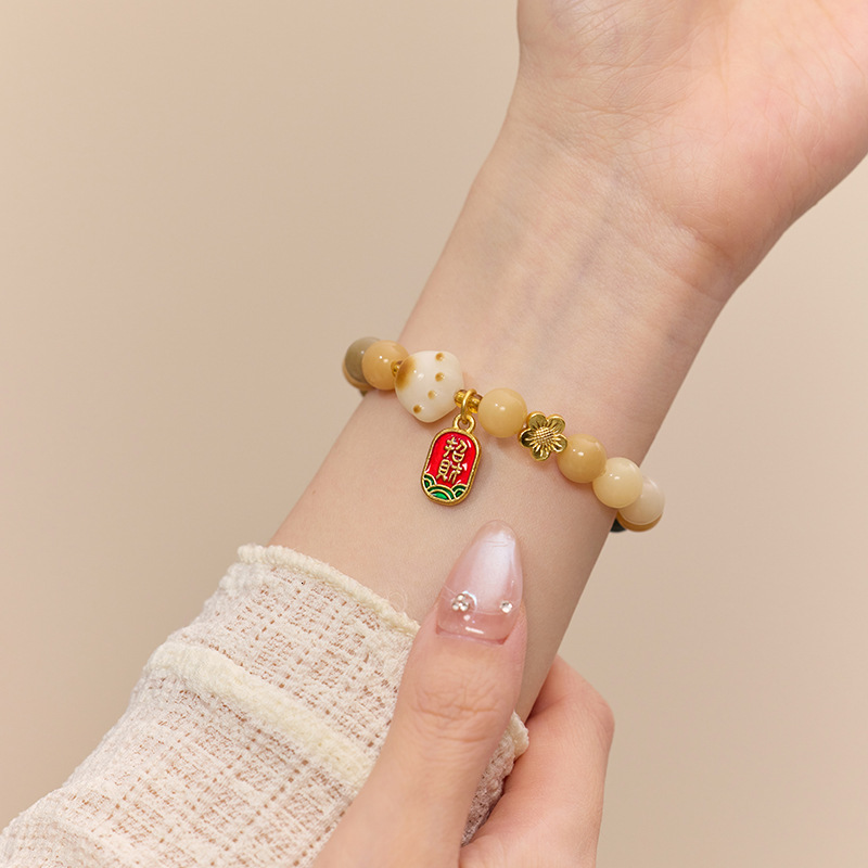 Colored Chinese Art Bodhi Old Style Bead Root Hand String, Multi Treasure Color Bracelet Jewelry