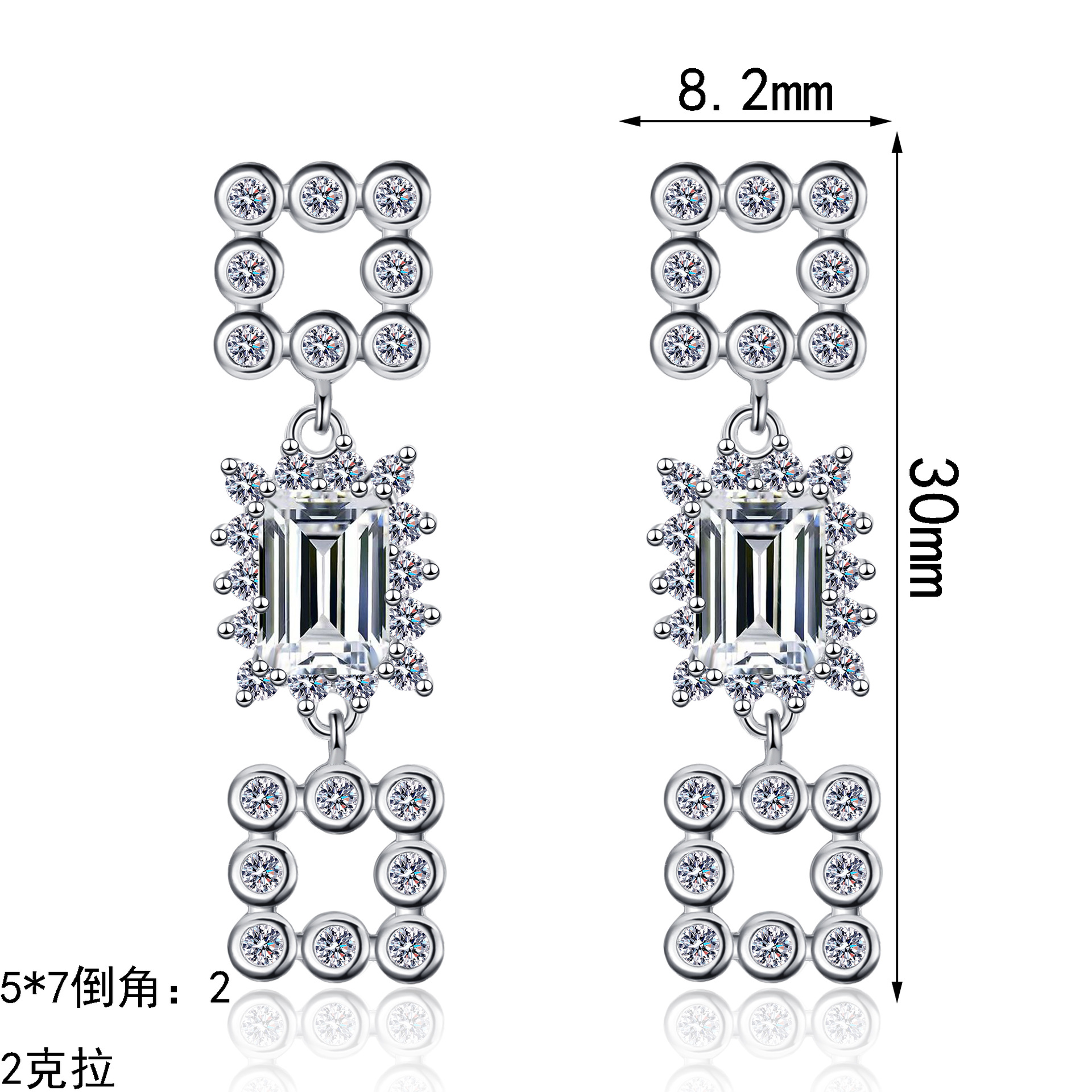 S925 Sterling Silver Moissanite Drop Earrings with Full Rhinestone Design - Elegant and Simple