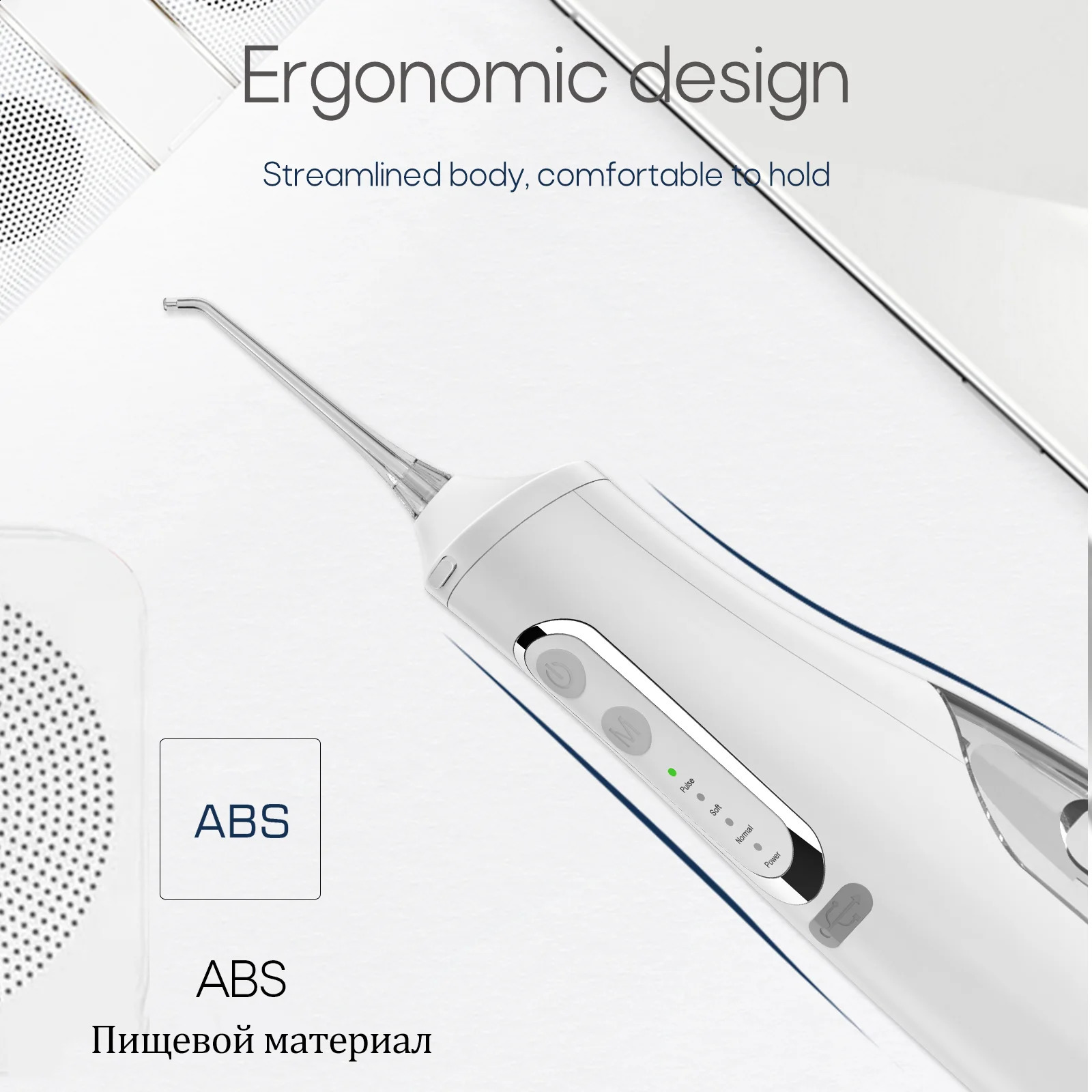 Oral Irrigator USB Rechargeable Water Flosser Portable Dental Water Jet 310ML Water Tank IPX7 Waterproof Teeth Cleaner Travel 250520