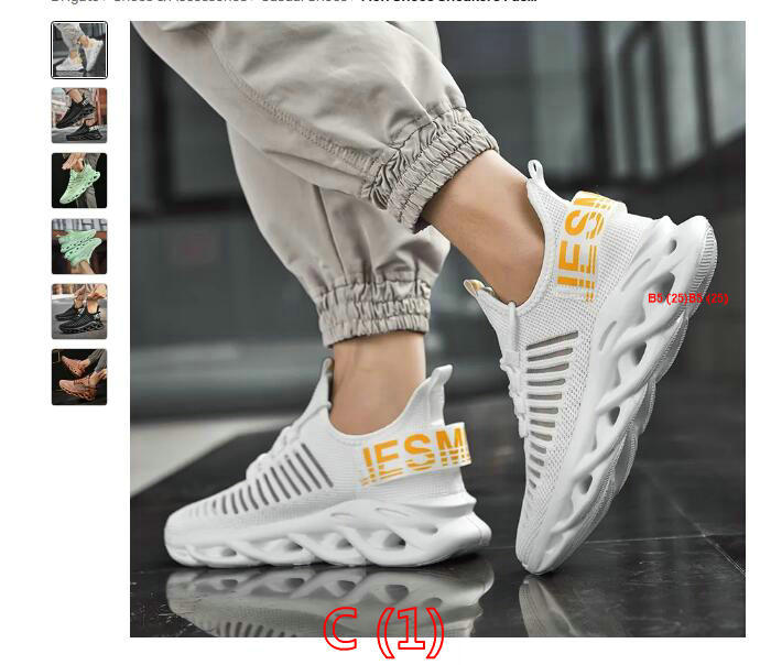 2025 ARM3 New Fashion Shoes Hot Sale Womens Mens Basketball Shoes Sneakers Size 36-46