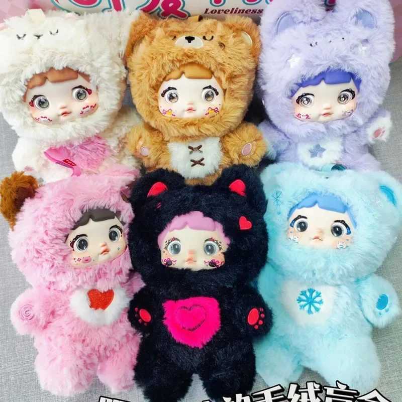 Blind Box Nommi Loveliness Never End Series Cute Vinyl Plush Doll Mystery Bag Kawaii Nommi Anime Figure Bag Pendant Surprise ToyT250528