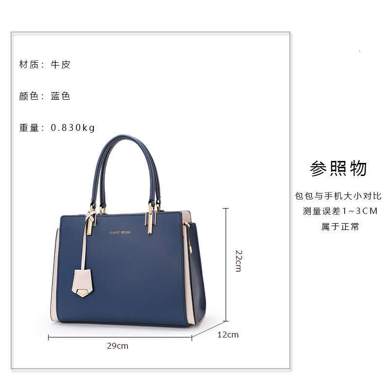 Tote Bag Tote Bag Qiandian Cowhide New Mom S Crossbody Leather Premium Feel Handheld Shoulder Commuter Women S Bag Lady Bags Lady Bags