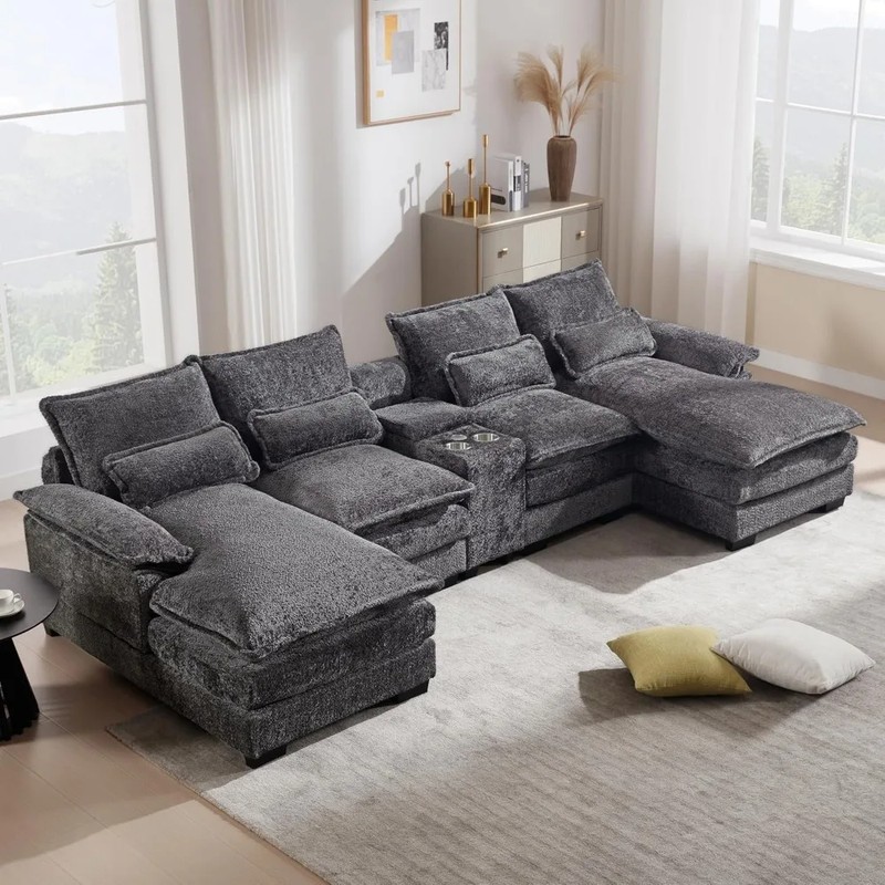 U-Shaped Modular Sectional Sofa, 124.8" Chenille Couch for Living Room, Grey Fluffy Sofa with Console Cupholders and USB