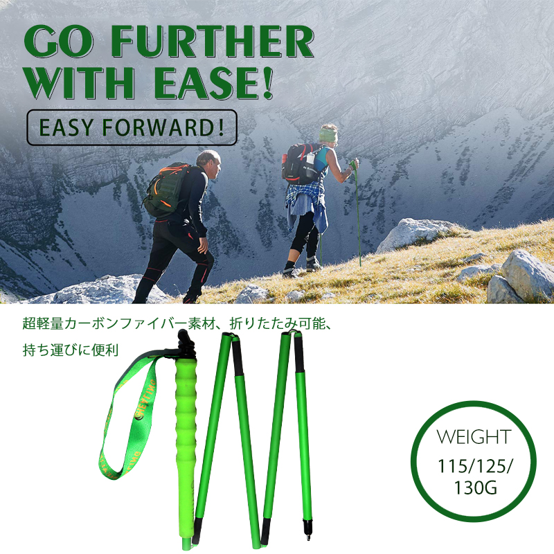Explore Any Terrain With Ease! High-Quality Trekking Pole Set by OKHEALING Compact Design Ideal For Backpackers