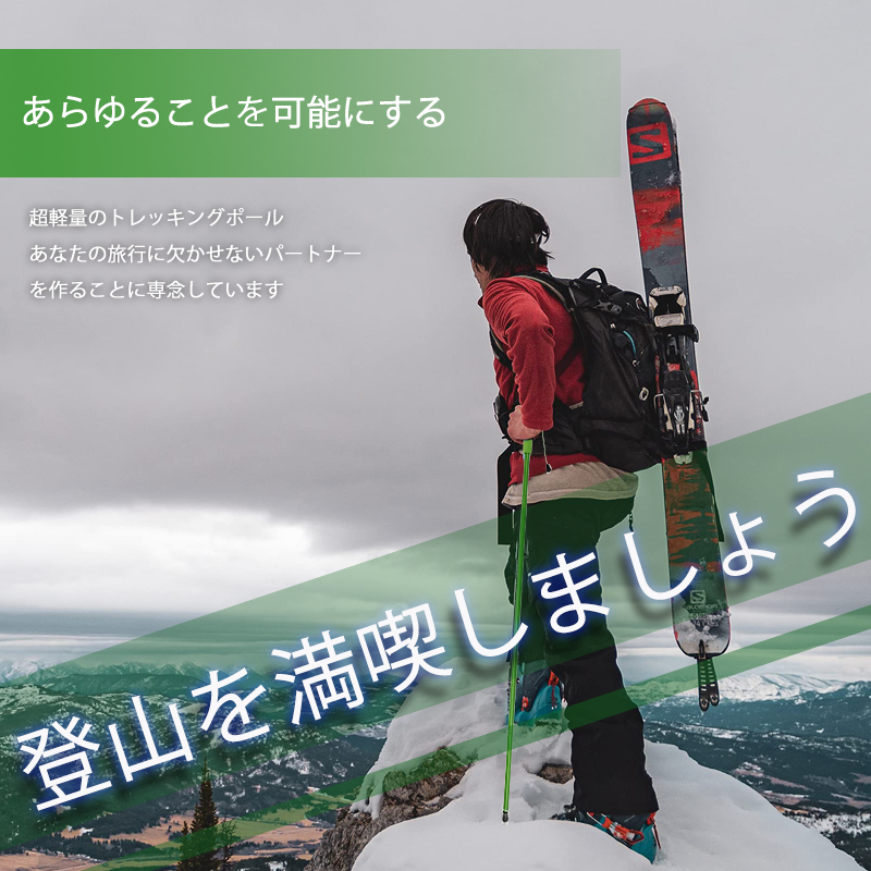 Explore Any Terrain With Ease! High-Quality Trekking Pole Set by OKHEALING Compact Design Ideal For Backpackers