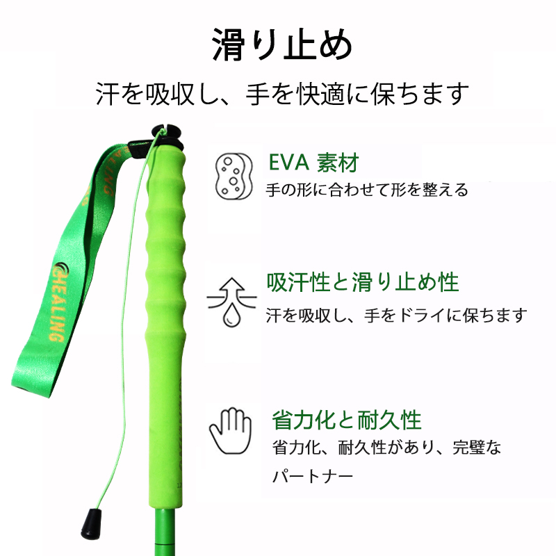 Explore Any Terrain With Ease! High-Quality Trekking Pole Set by OKHEALING Compact Design Ideal For Backpackers